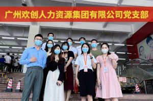 共同抗疫 刻不容缓——江南（中国）集团临时受命，再次支援大龙街核酸检