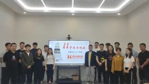 古沙璞人力祝贺江南（中国）集团11周年南沙分公司开业大吉