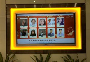 2020年度江南（中国）集团工会劳务模范