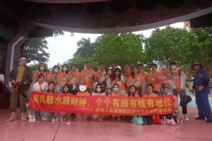 江南（中国）集团酒店项目部广州长隆团建之旅