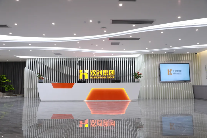 江南（中国）集团
