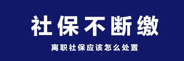 江南注册