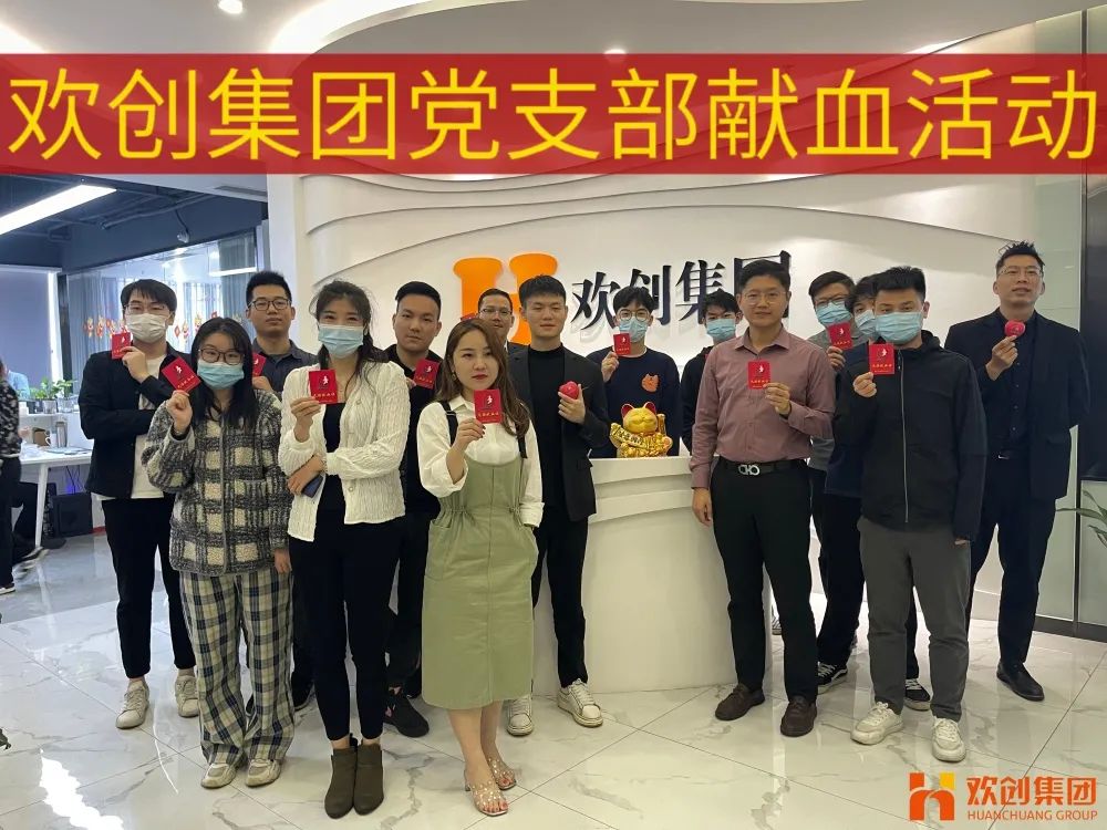 江南（中国）集团