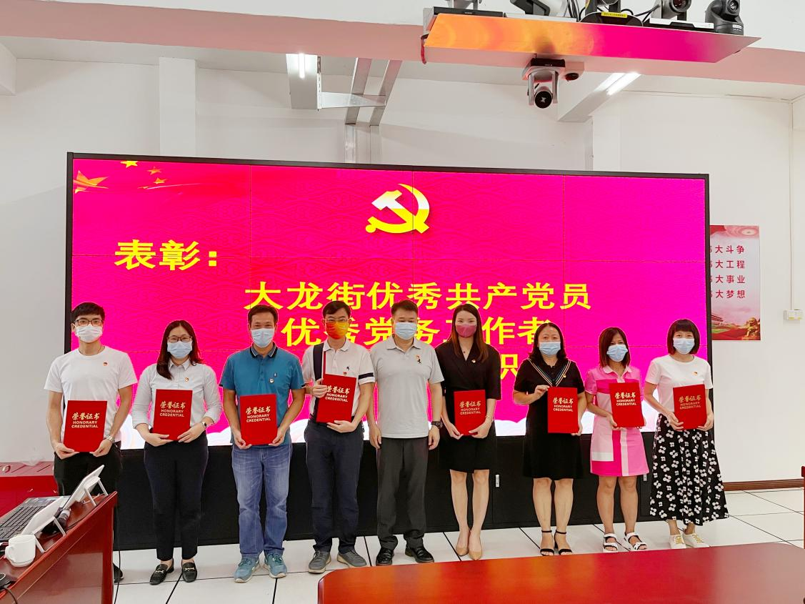 江南（中国）集团