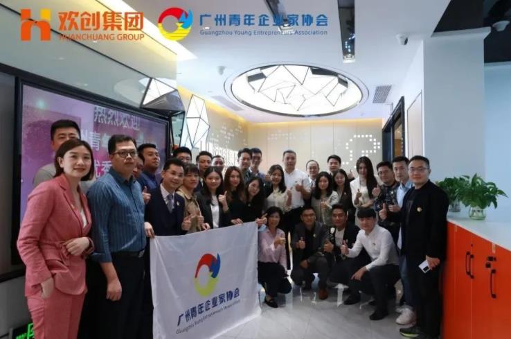 江南（中国）集团