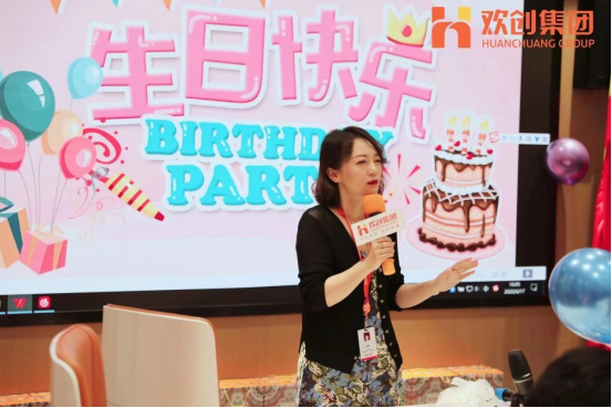 江南（中国）集团