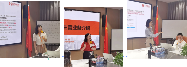 江南（中国）集团