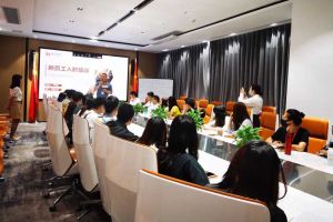 筑知识长城，兴企业效益--记江南（中国）集团6月新员工培训会