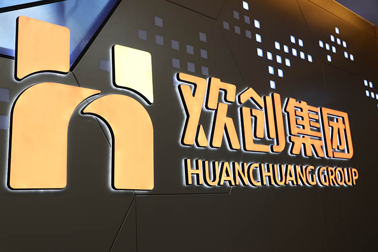 江南（中国）人力