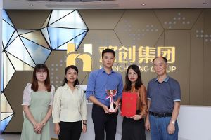 喜报！江南（中国）集团获颁2021年度广东扶贫济困红棉杯奖杯