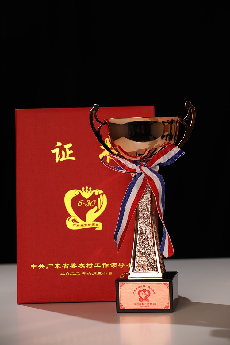 江南（中国）集团