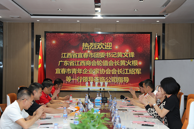 江南（中国）人力集团