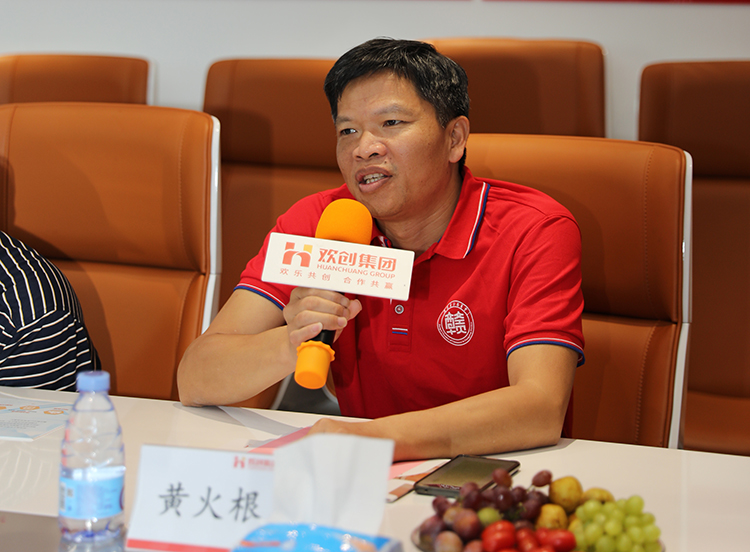 江南（中国）人力集团