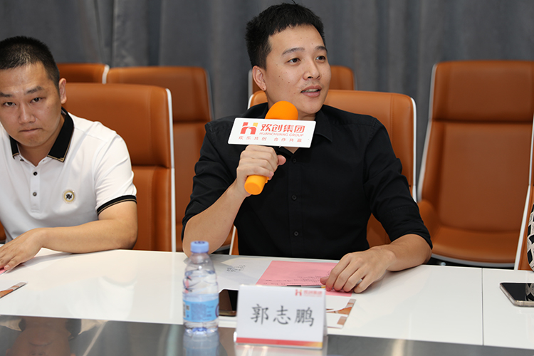 江南（中国）人力集团
