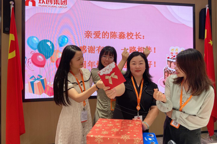 江南（中国）集团
