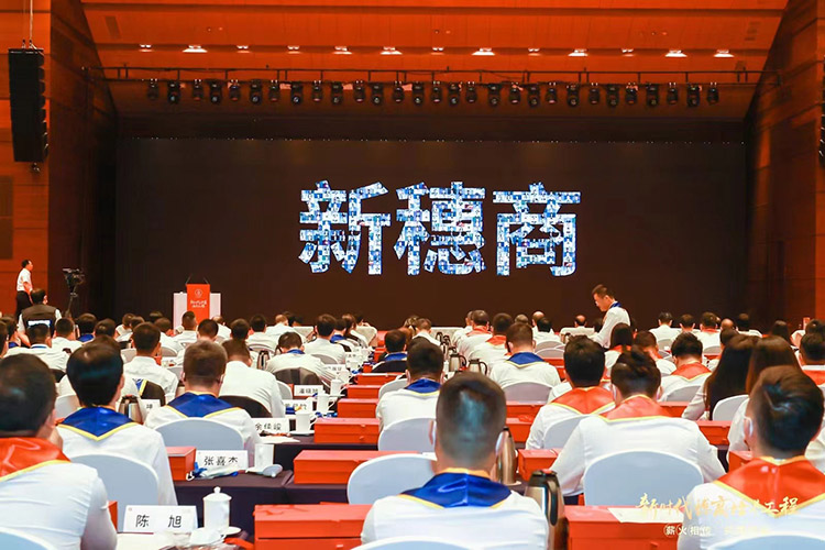 江南（中国）集团