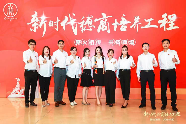 江南（中国）集团