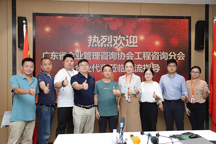 江南（中国）集团
