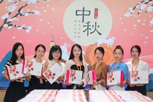 情暖中秋 爱在江南（中国）｜江南（中国）集团发中秋福利啦