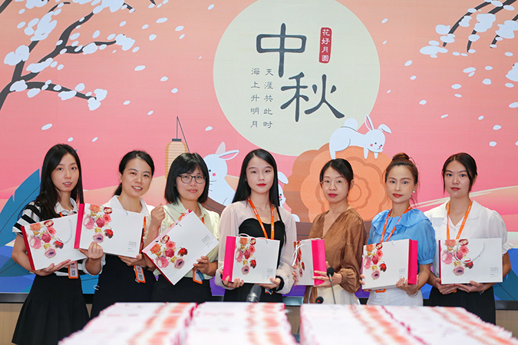 江南（中国）集团