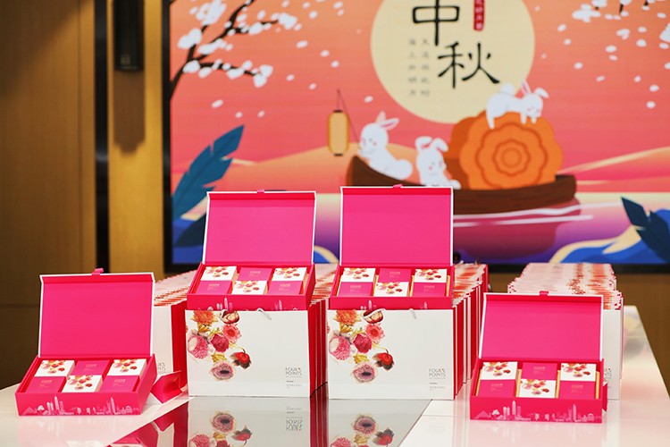 江南（中国）集团