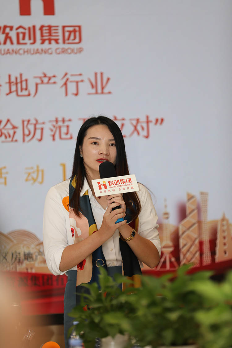 江南（中国）集团