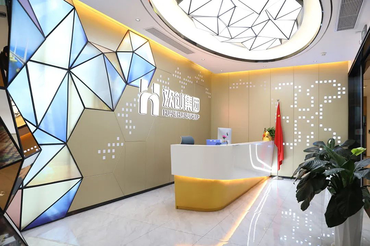 江南（中国）集团