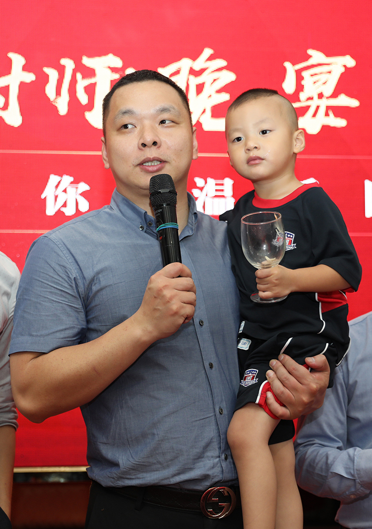江南（中国）大学