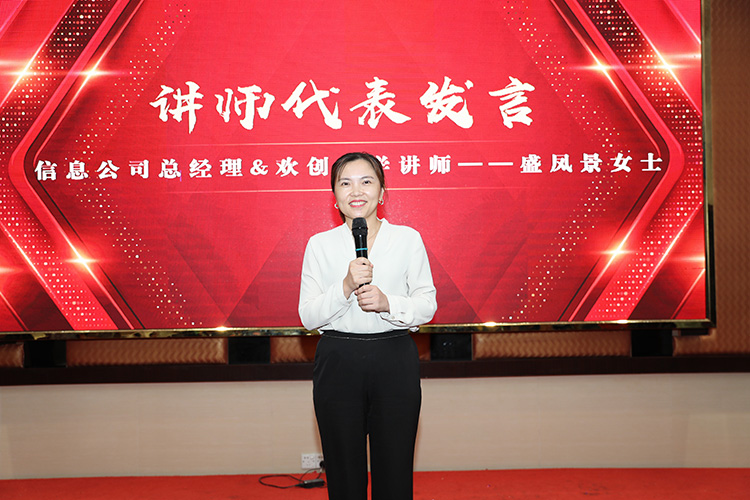 江南（中国）大学