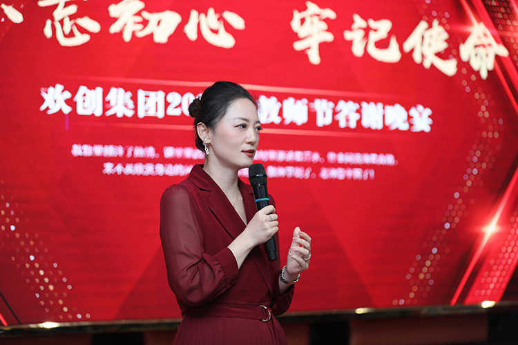 江南（中国）大学