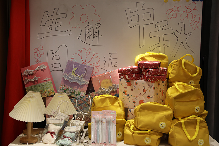江南（中国）集团