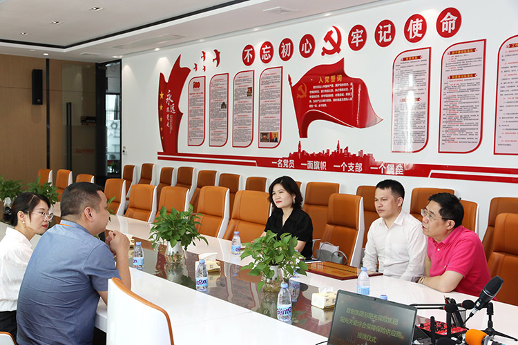 江南（中国）集团