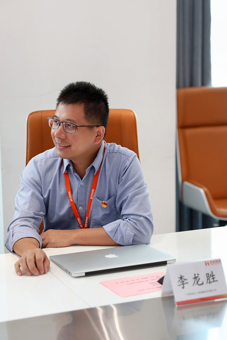 江南（中国）党支部