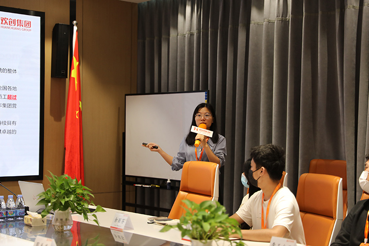 江南（中国）集团