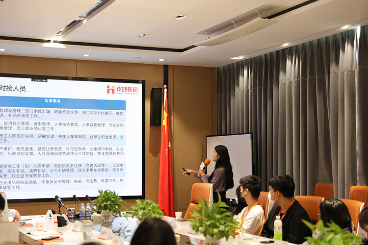 江南（中国）集团