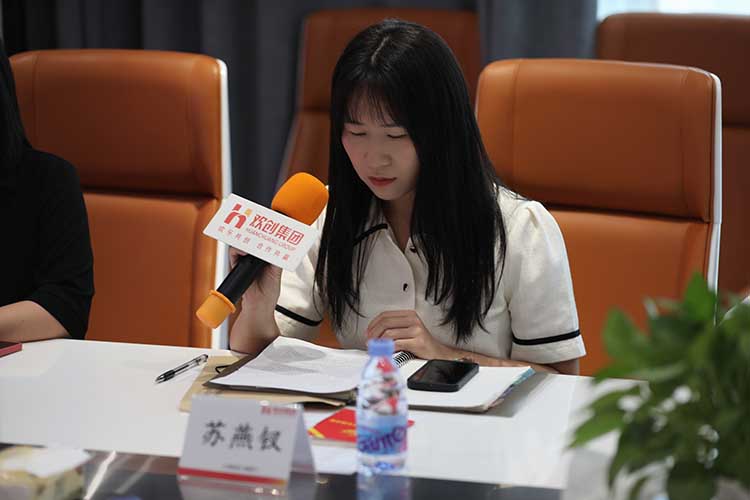 江南（中国）集团