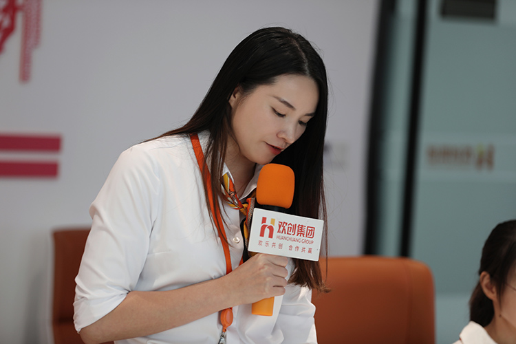 江南（中国）集团