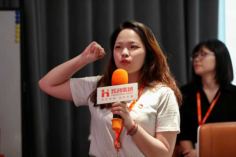 江南（中国）集团
