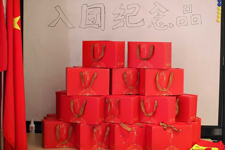 江南（中国）集团