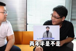 江南（中国）人力资源HR建议：在一家公司待多久合适
