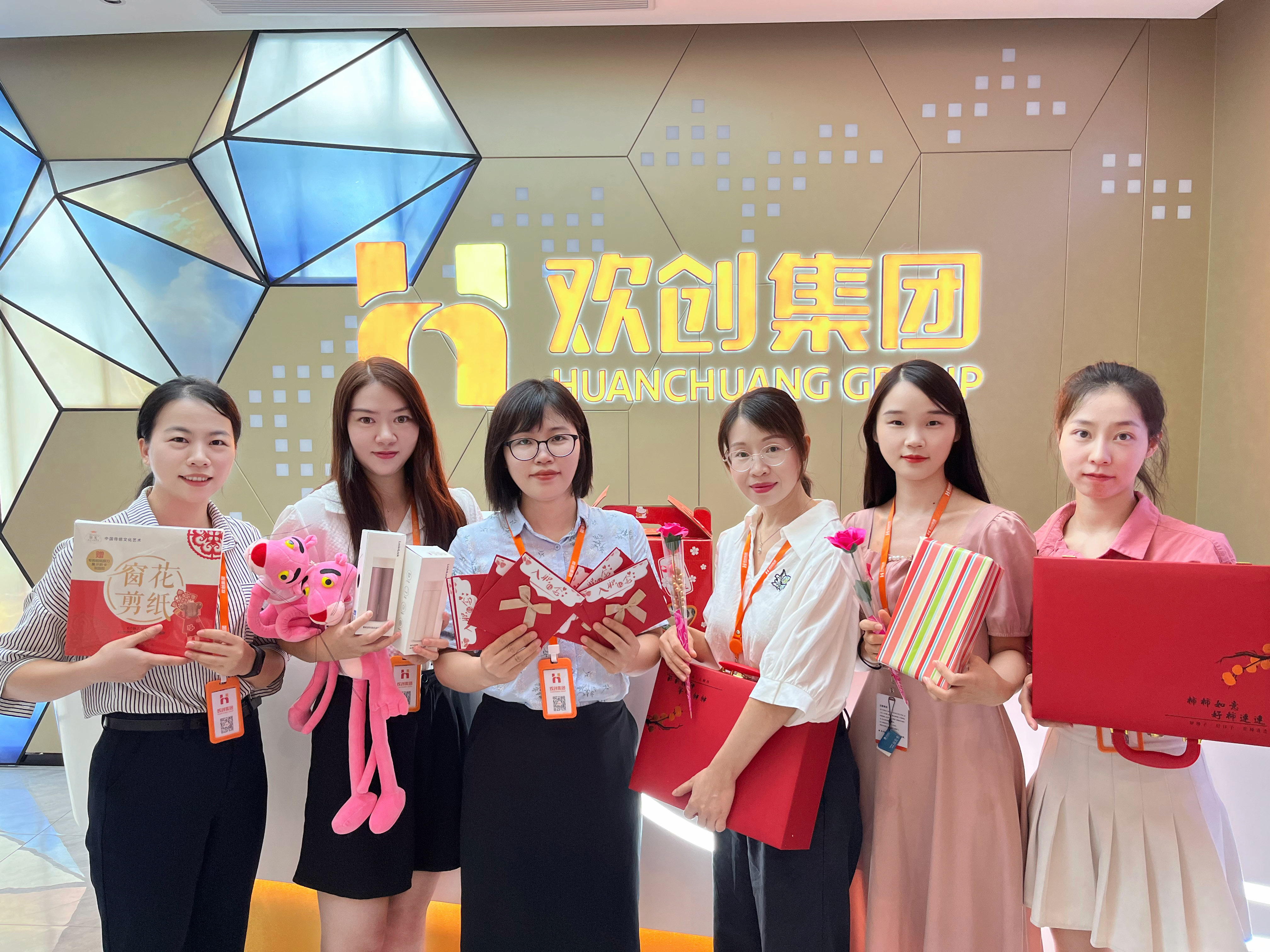 江南（中国）集团
