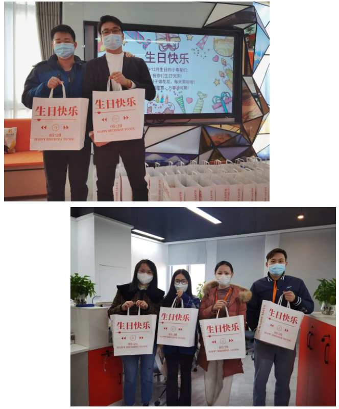江南（中国）集团