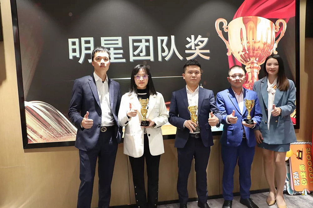 江南（中国）集团