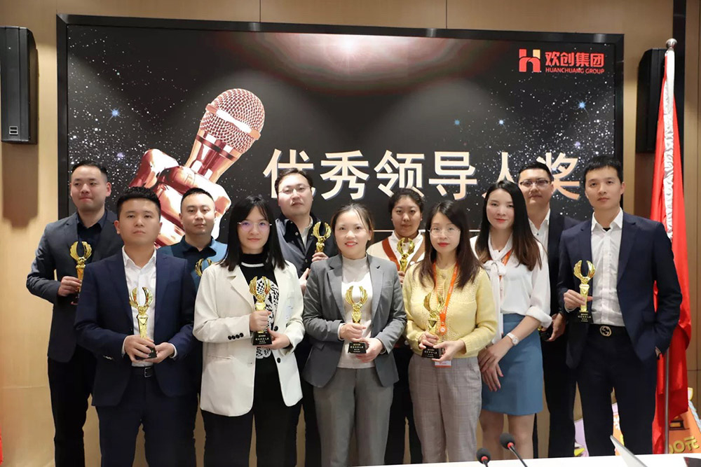 江南（中国）集团