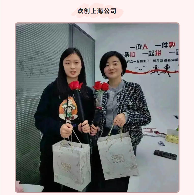 江南（中国）集团