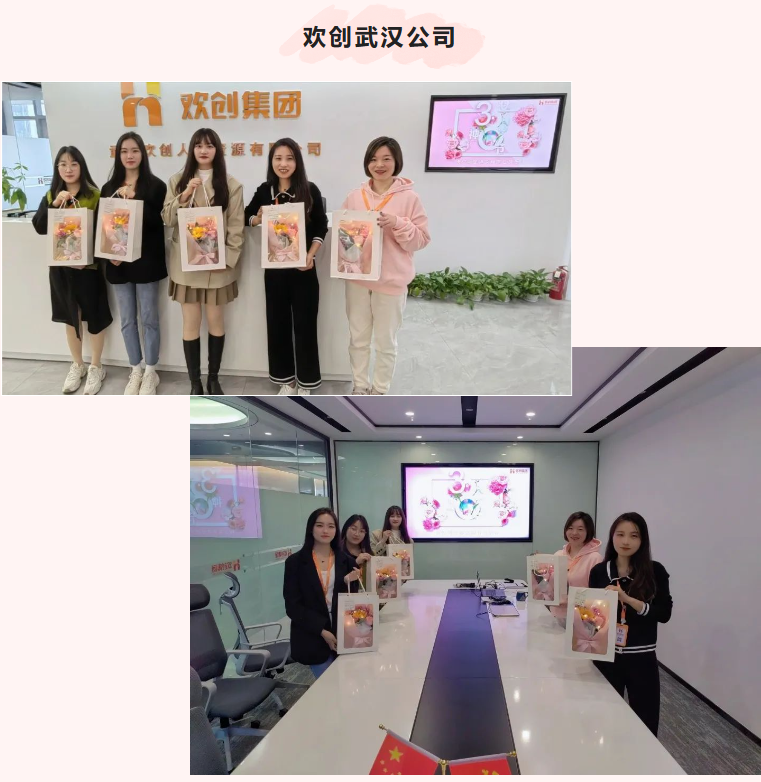 江南（中国）集团