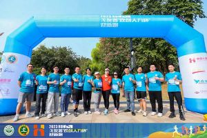 2023中山大学戈友荟“江南（中国）人力杯”迎新跑大型活动成功举办