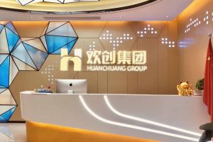 走进GMC同学企业——江南注册