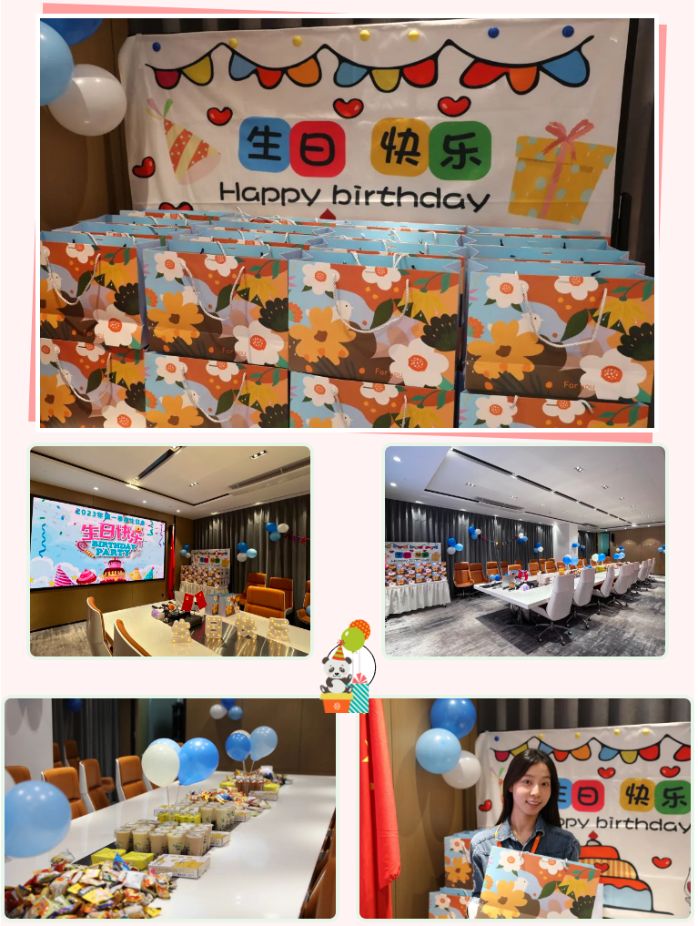 江南（中国）集团
