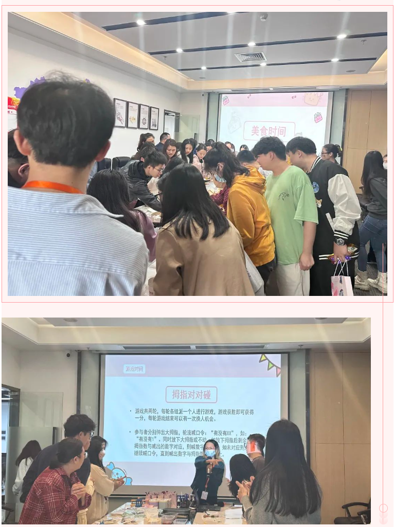 江南（中国）集团